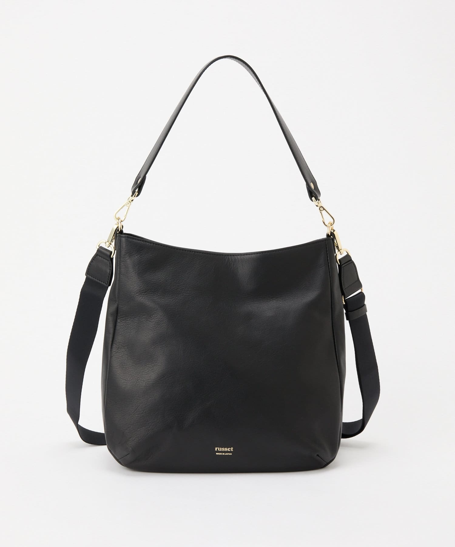 Russet [Soft leather] Large shoulder bag